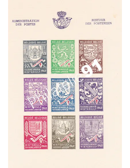 Belgique, BF n° 10a, Collection timbre Europe