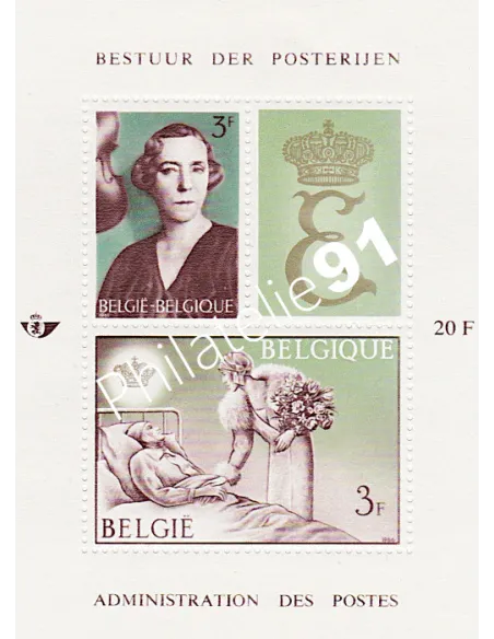 Belgique, BF n° 41, Collection timbre Europe