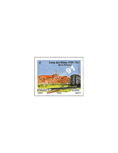 Timbre de France n° 4685 - Camp des Milles - Aix-en-Provence