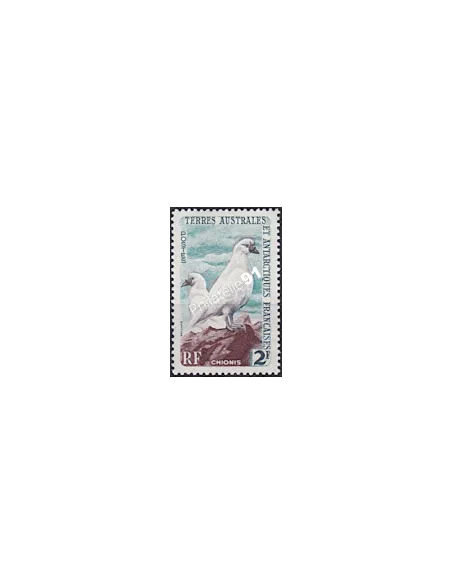 Timbres TAAF n° 13A, collection timbres Dom-Tom