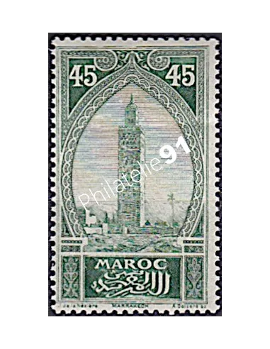 Maroc, n° 74, collection timbres Colonies.