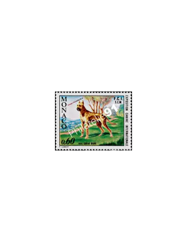 Timbre de MONACO n° 880** - Dogue allemand