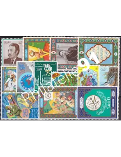 ALGERIE, Année complète neuve 1979, collection timbres colonies