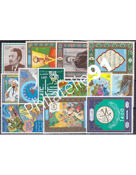 ALGERIE, Année complète neuve 1979, collection timbres colonies