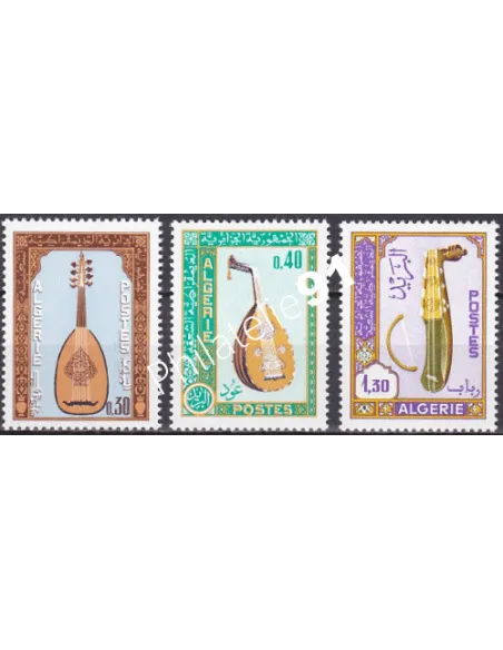 ALGERIE, Timbres n° 426 à 427, collection timbres colonies