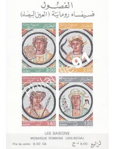 ALGERIE, Bloc-Feuillet n° 2B, collection timbres colonies