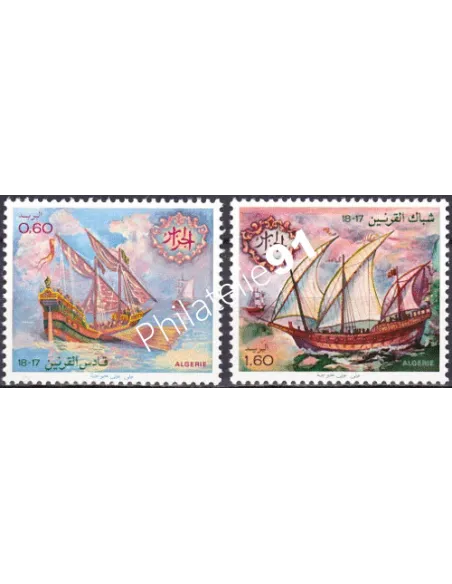 ALGERIE, Timbres n° 751 à 752, collection timbres colonies