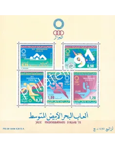 ALGERIE, Bloc-Feuillet n° 1A, collection timbres colonies