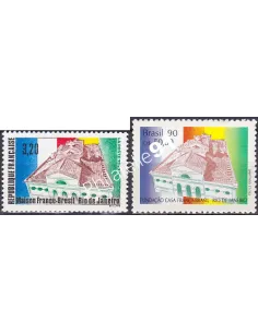 Émission commune, France-Brésil, n° 2661 et 1973, timbres Monde