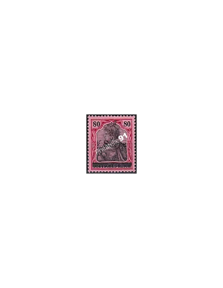 SARRE ,n° 16, Collection timbre Colonies Françaises
