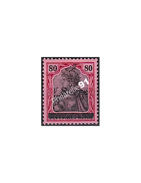 SARRE ,n° 16, Collection timbre Colonies Françaises
