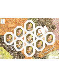 Feuille 5237A, EDOUARD VUILLARD, collection timbres France