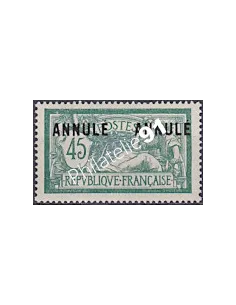 Cours Instruction, n° 143-CI2, Collection Timbres France