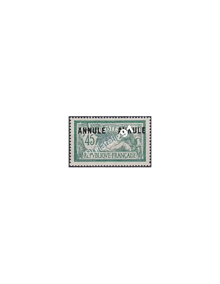 Cours Instruction, n° 143-CI2, Collection Timbres France