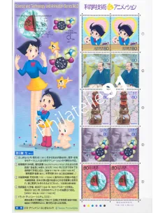 Japon, Feuille n° 3488, collection timbres Asie