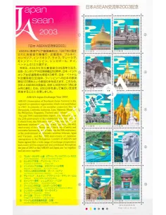 Japon, Feuille n° 3401, collection timbres Asie