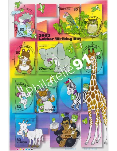 Japon, Feuille n° 3423, collection timbres Asie