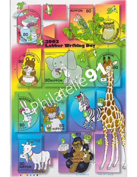 Japon, Feuille n° 3423, collection timbres Asie