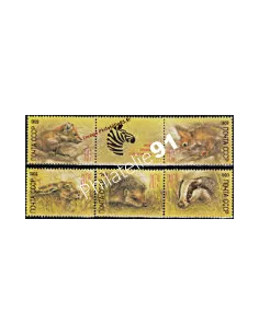 Russie  n° 5614 à 5618 - Animaux des bois
