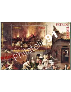 Feuille n° 4689 - bloc Fête du timbre : le feu