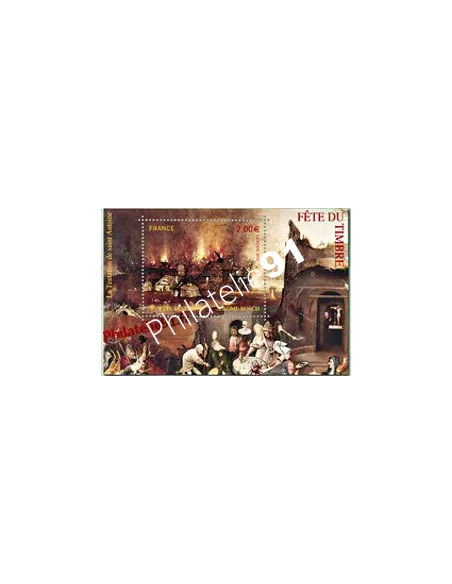 Feuille n° 4689 - bloc Fête du timbre : le feu