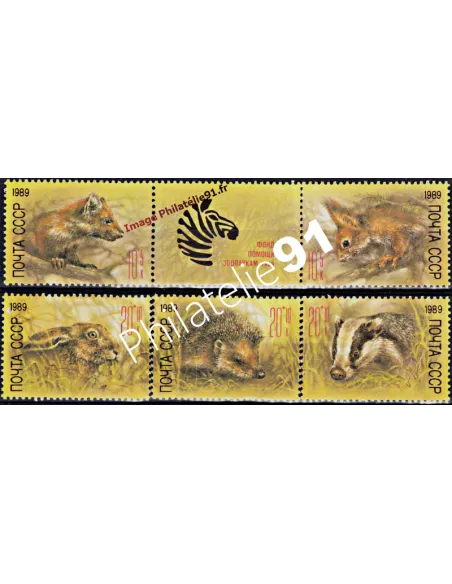 Russie  n° 5614 à 5618 - Animaux des bois