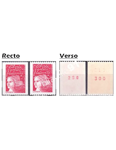 Variété sur n° 3084da, Collection timbres France