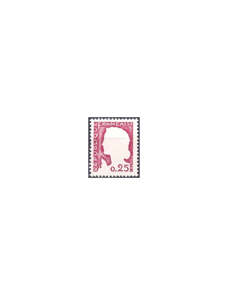 Variété sur n° 1263g, Collection timbres France
