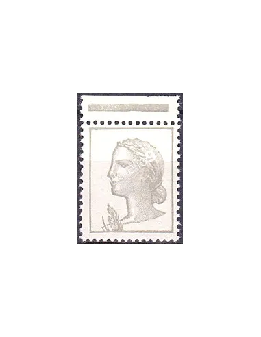 Variété sur n° 1263h, Collection timbres France