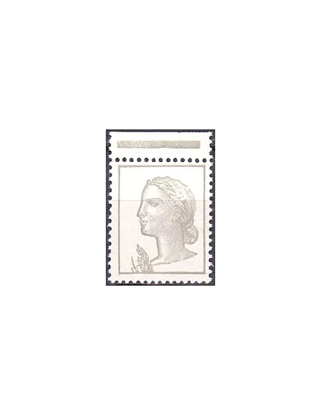 Variété sur n° 1263h, Collection timbres France