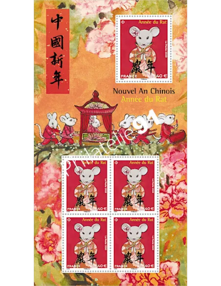 Feuille Nouvel An chinois Année du Rat, timbres n° 5377 et 5378