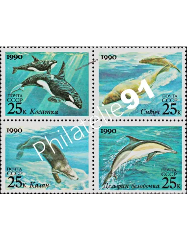 RUSSIE - n° 5791 à 5794 ** - Mammifères marins. Emission conjoin