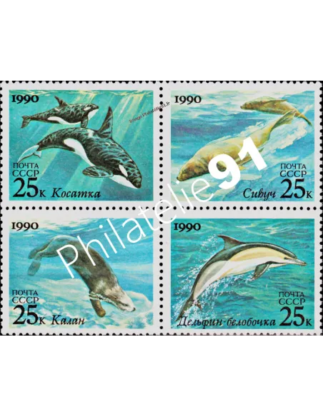 RUSSIE - n° 5791 à 5794 ** - Mammifères marins. Emission conjoin