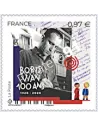 Timbre n° 5383 - Boris Vian