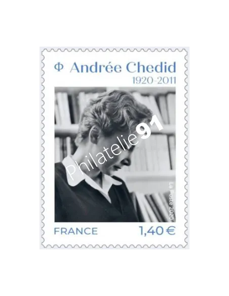 Timbre n° 5388 - Andrée Chedid