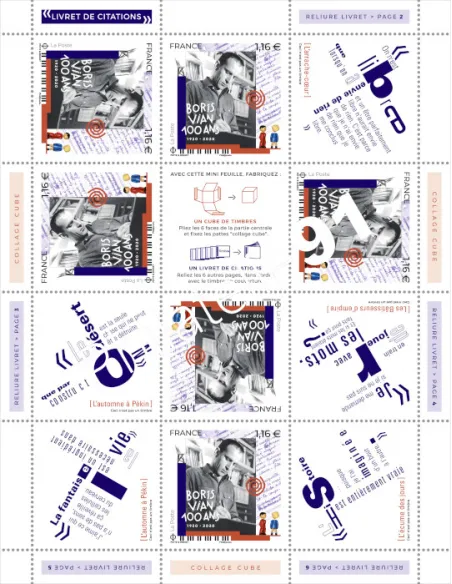 Feuille n° 5406, Boris Vian