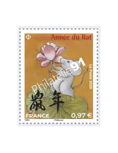 Timbre n° 5375 issu de la F5375, Nouvel An chinois Année du Rat