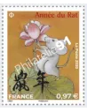 Timbre n° 5375 issu de la F5375, Nouvel An chinois Année du Rat