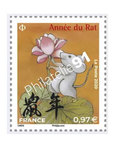 Timbre n° 5376 issu de la F5375, Nouvel An chinois Année du Rat