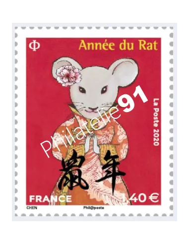 Timbre n° 5378 issu de la F5377, Nouvel An chinois Année du Rat