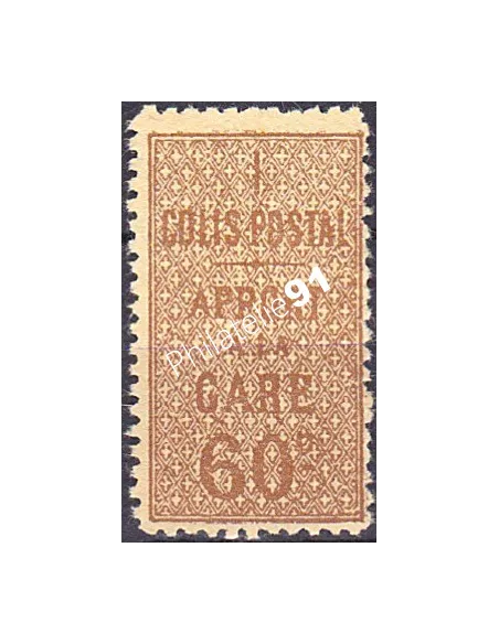 Colis Postaux n° 29, Collection timbres France