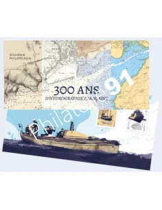 BS 167 - Souvenir philatélique 300 ans d'hydrographie française