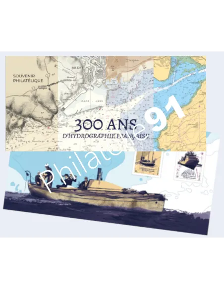 BS 167 - Souvenir philatélique 300 ans d'hydrographie française