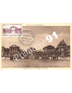 France, Carte Maximum ,Timbre n° 939, Collection lettre France
