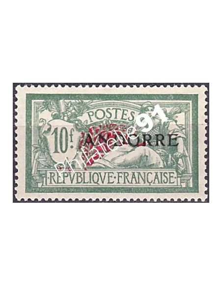 Timbre n° 22, collection Timbre Andorre Français