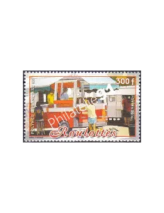POLYNESIE n°  712, Collection timbres Dom-Tom