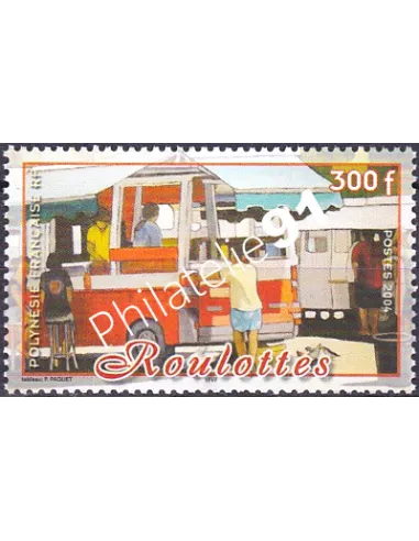 POLYNESIE n°  712, Collection timbres Dom-Tom