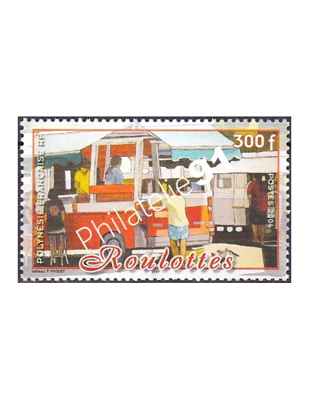 POLYNESIE n°  712, Collection timbres Dom-Tom