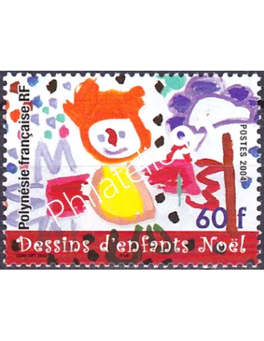POLYNESIE n°  736, Collection timbres Dom-Tom