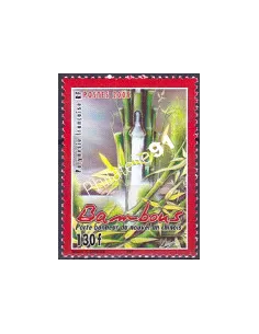 POLYNESIE n°  738, Collection timbres Dom-Tom